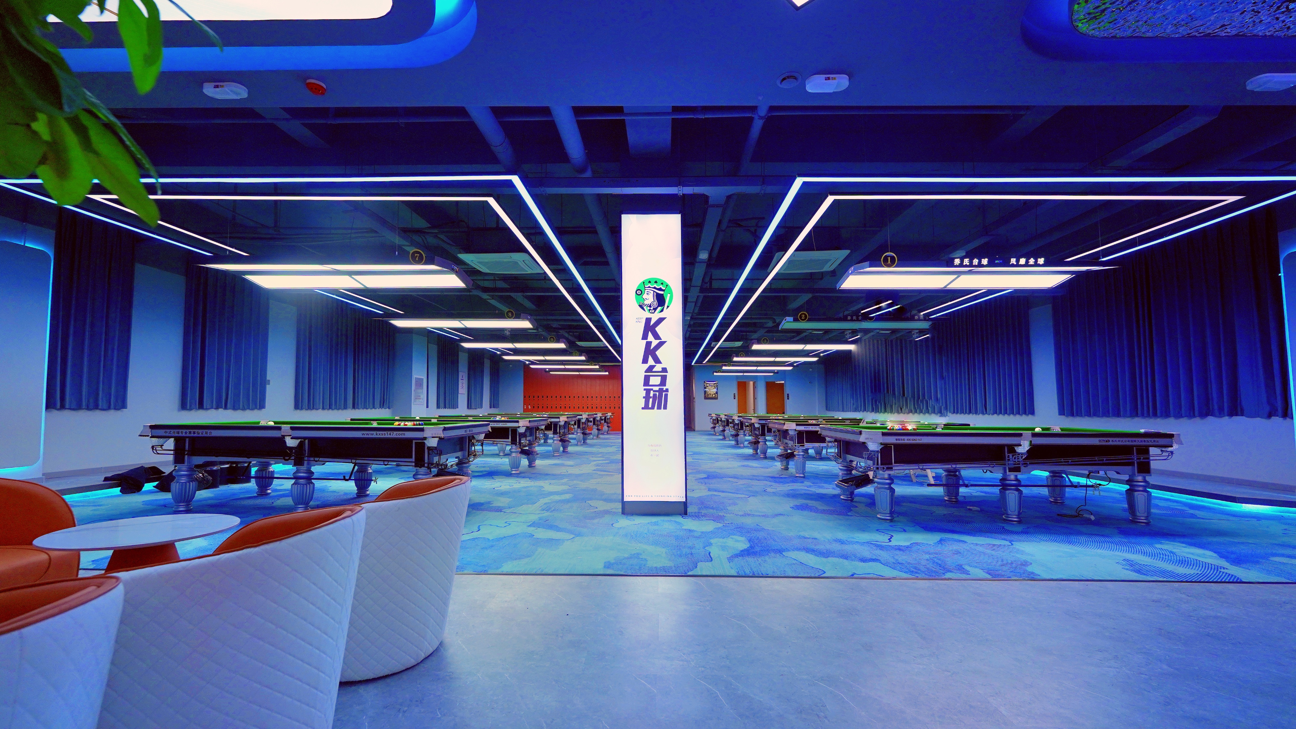 鍩庡競绮捐嫳鍙扮悆,鍩庡競绮捐嫳鍙扮悆杩愬姩涓績