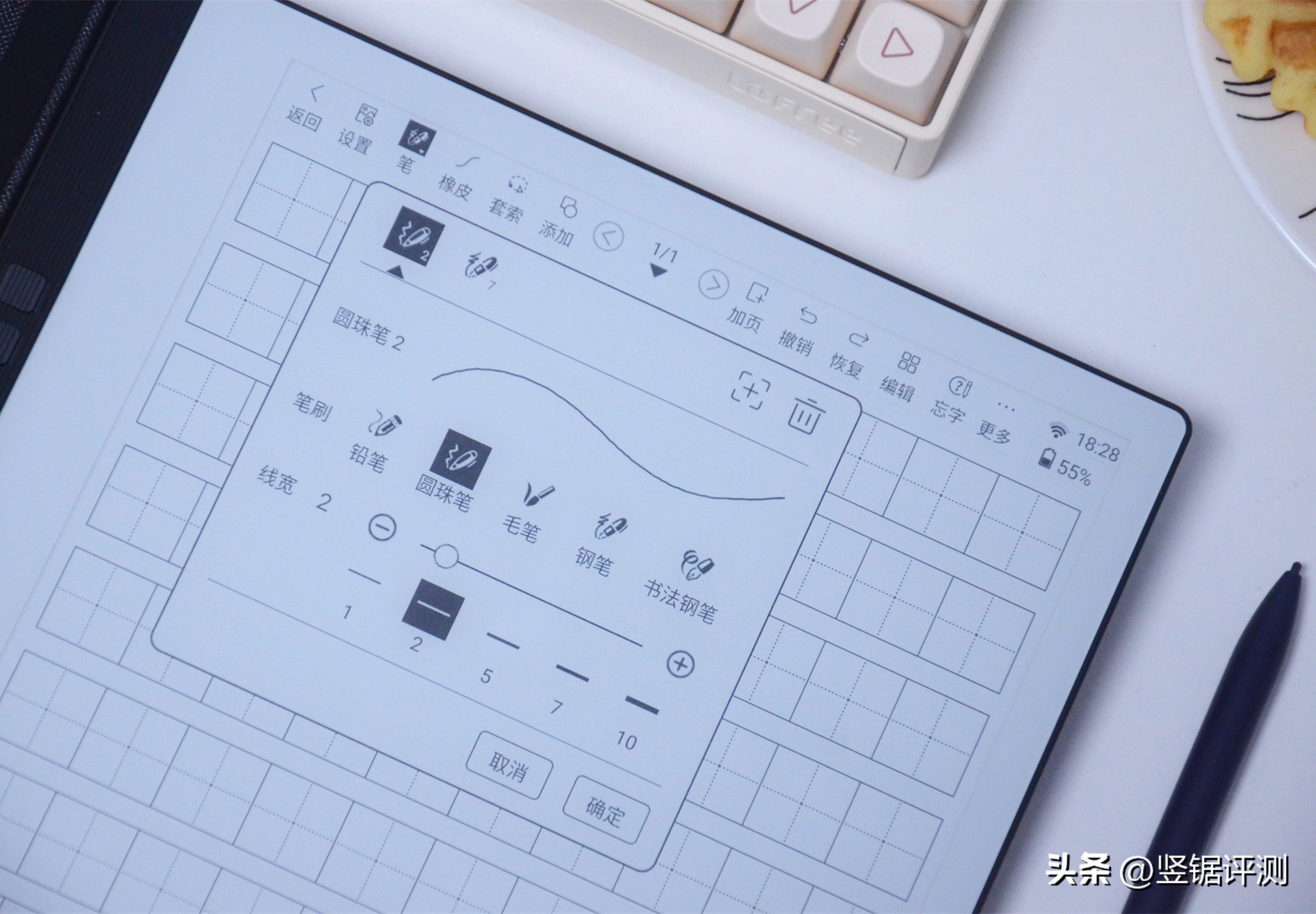 汉王n10电纸本几种写字效果对比,汉王手写电纸本n10值得买吗
