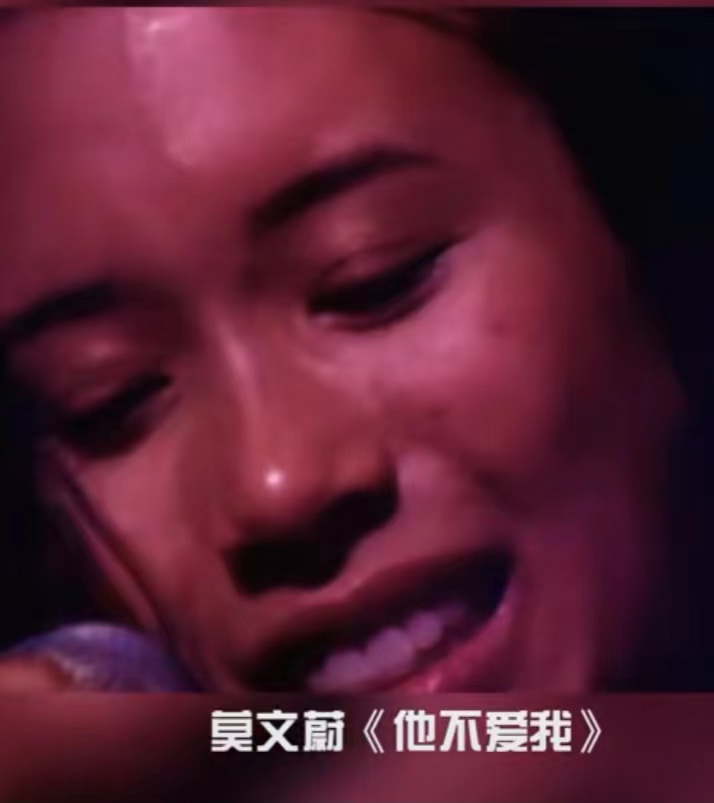 莫文蔚30岁演唱会,52岁的莫文蔚