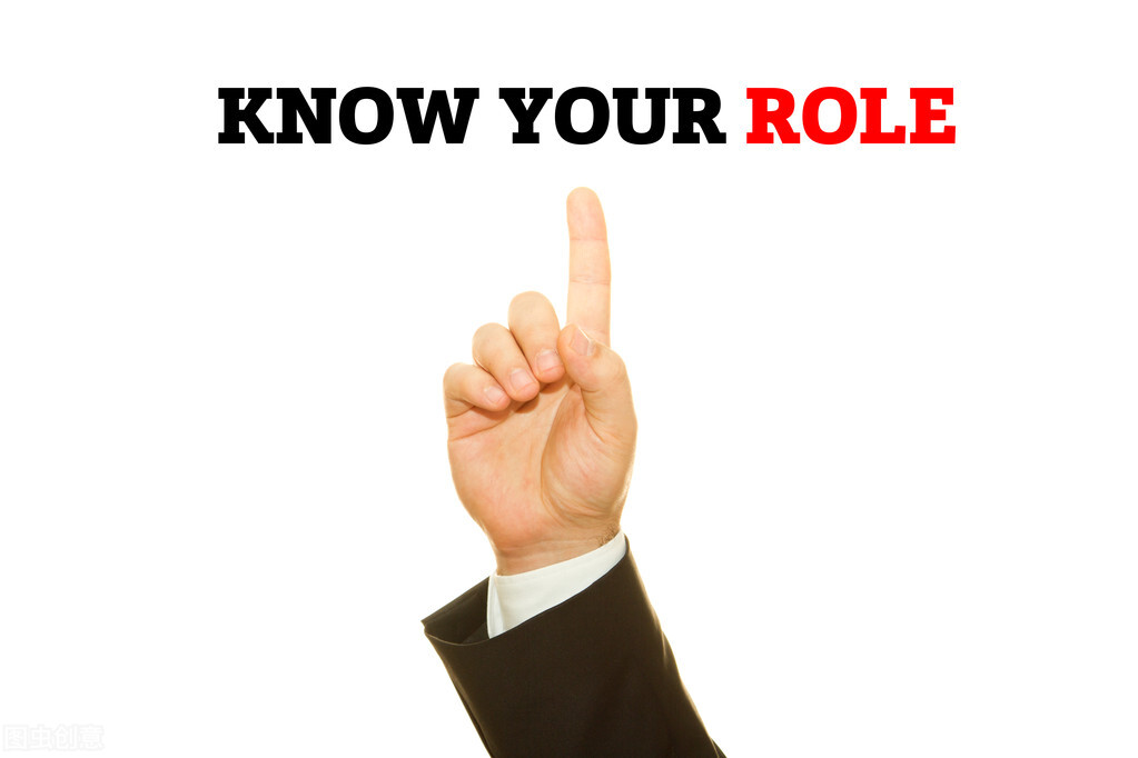 起点决定终点你认可吗,起点决定终点的高度