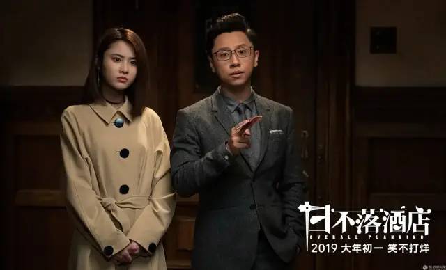 反贪风暴5是烂片吗,香港电影反贪风暴5何时热映