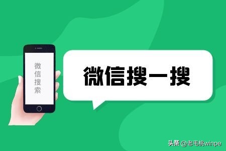 微信图标长按2秒功能没了怎么办,长按微信2秒隐藏功能