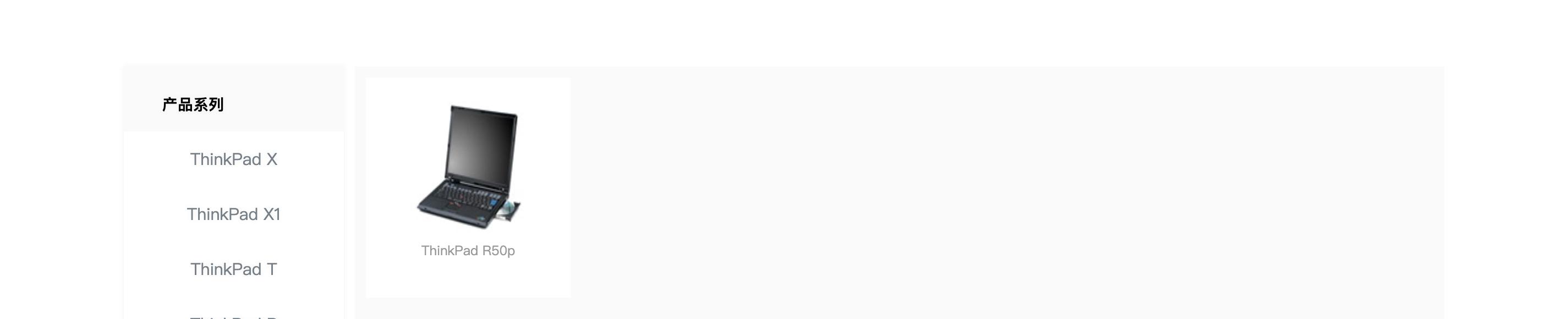 移动工作站优缺点,移动工作站有必要吗