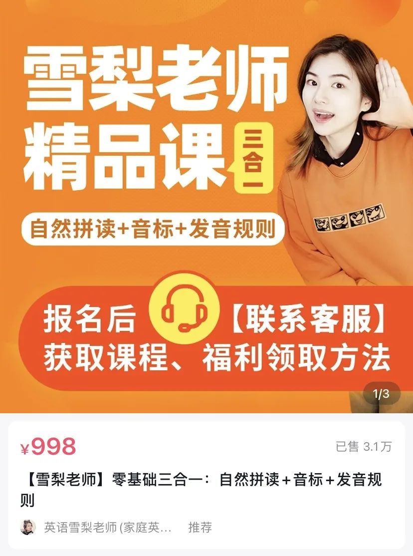 不懂自媒体还急于赚钱的人,自媒体人的15种赚钱方法