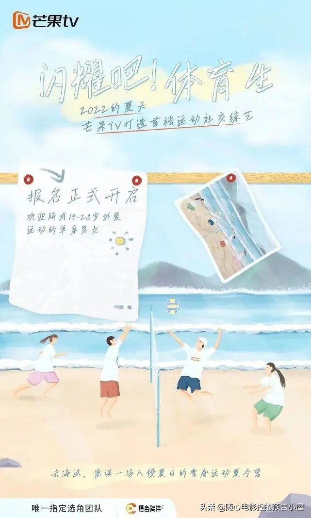 11月27日上线新片汇总,8月23日上线新片汇总