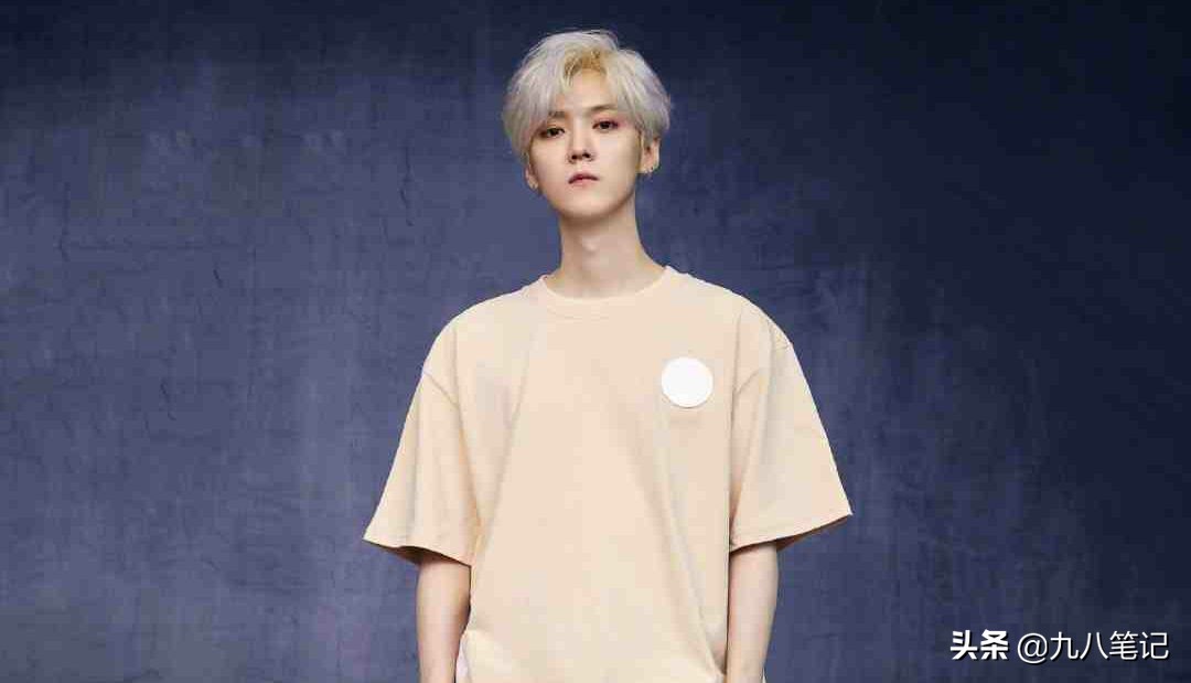 鹿晗重回银发,鹿晗重返神颜