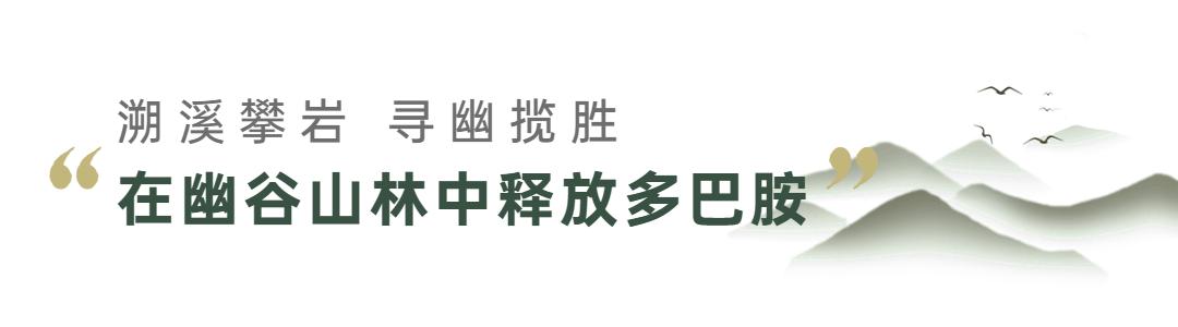 长沙夏日周末旅游景点攻略,长沙夏日游玩攻略一日游推荐