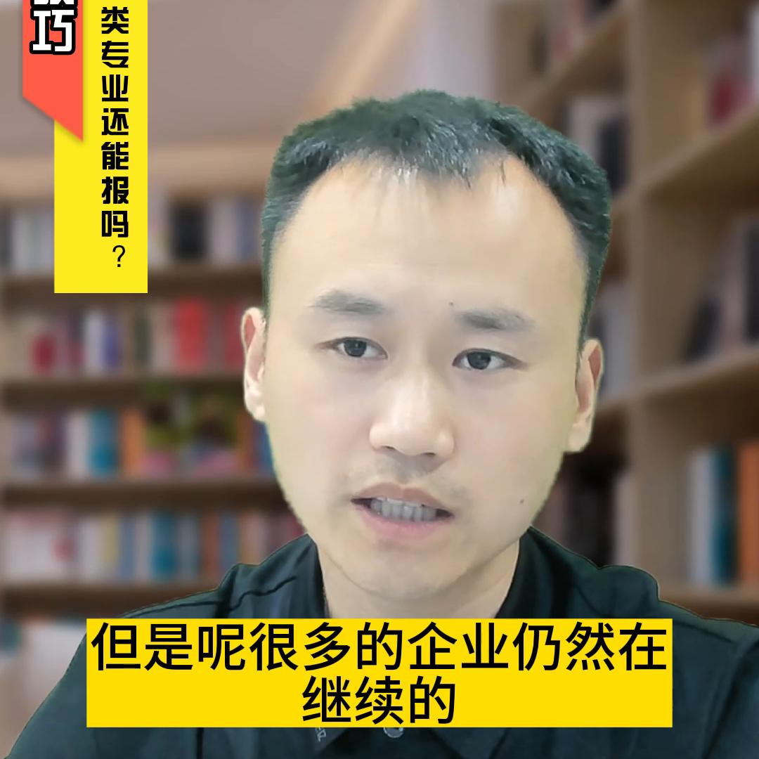 电子信息类七个专业有前途吗,电子信息专业几年以后会饱和吗