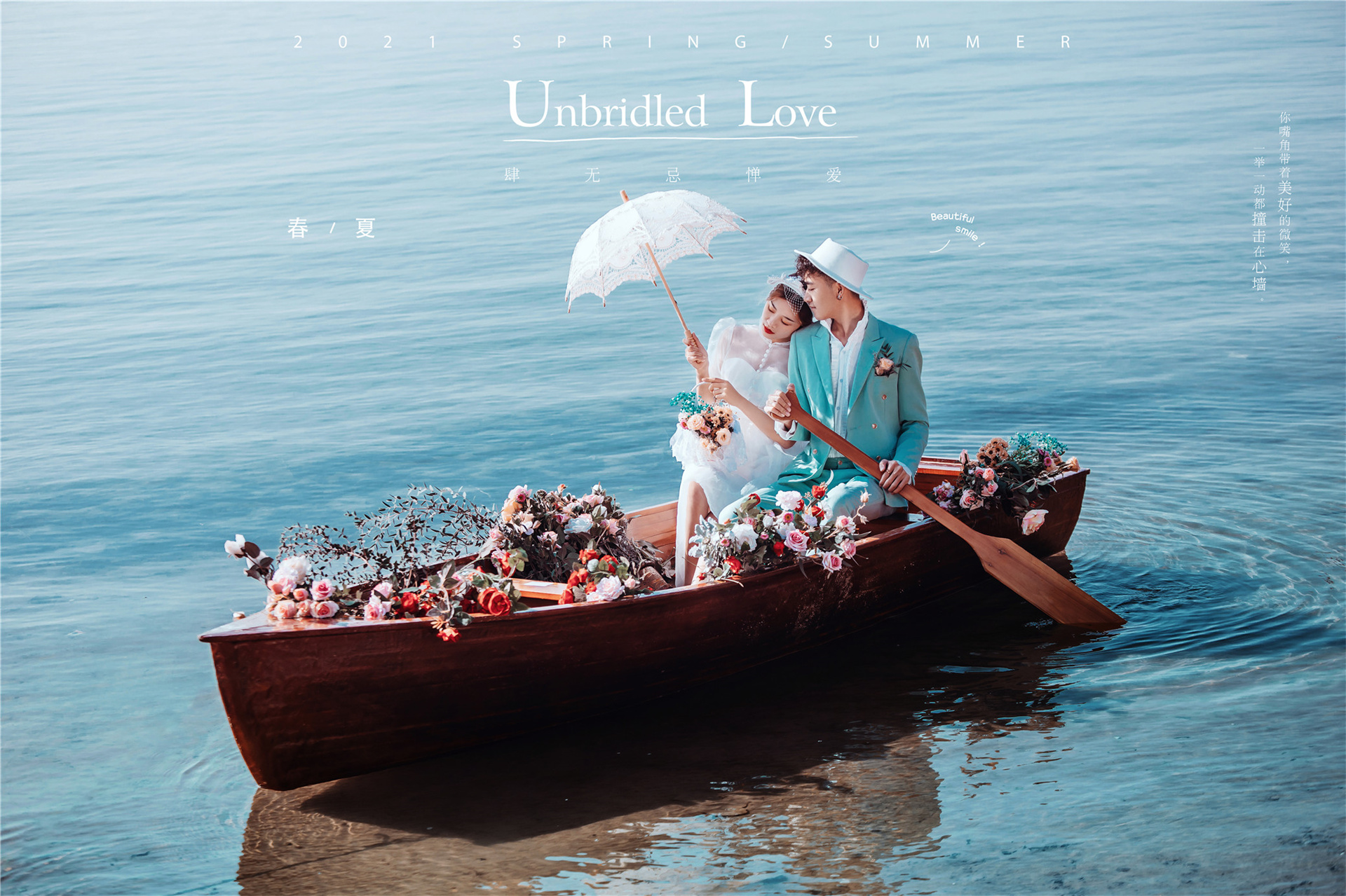 杭州婚纱摄影工作室,10大婚纱摄影店排行榜