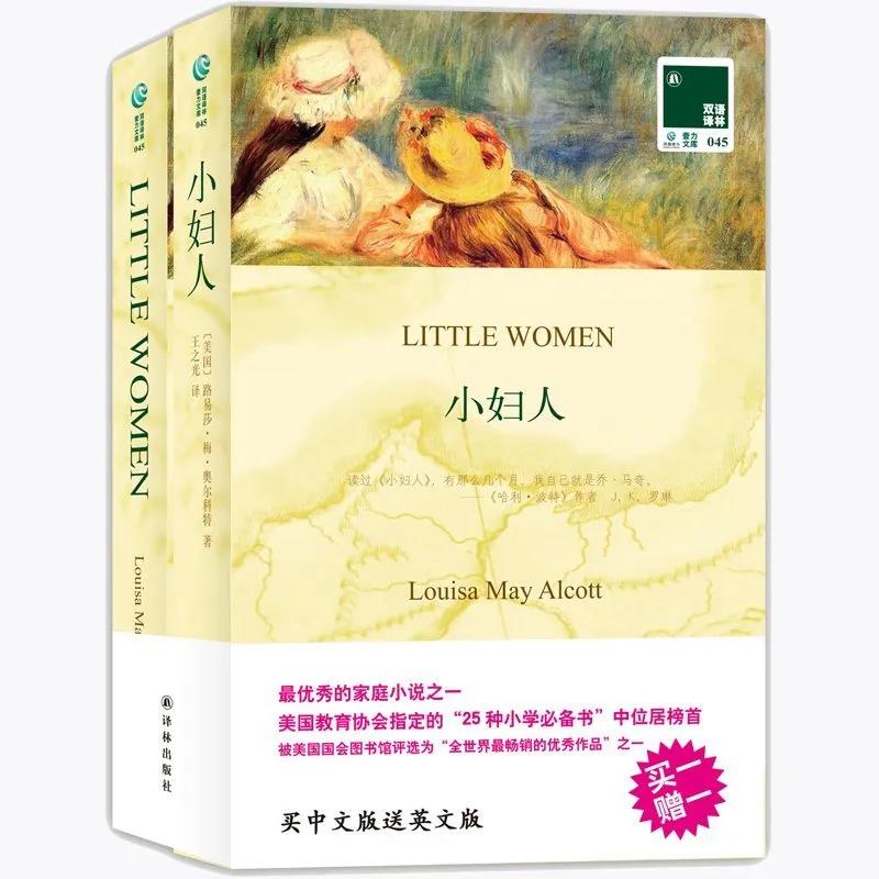 情人节你给女朋友准备了什么礼物,情人节你给她送了什么惊喜