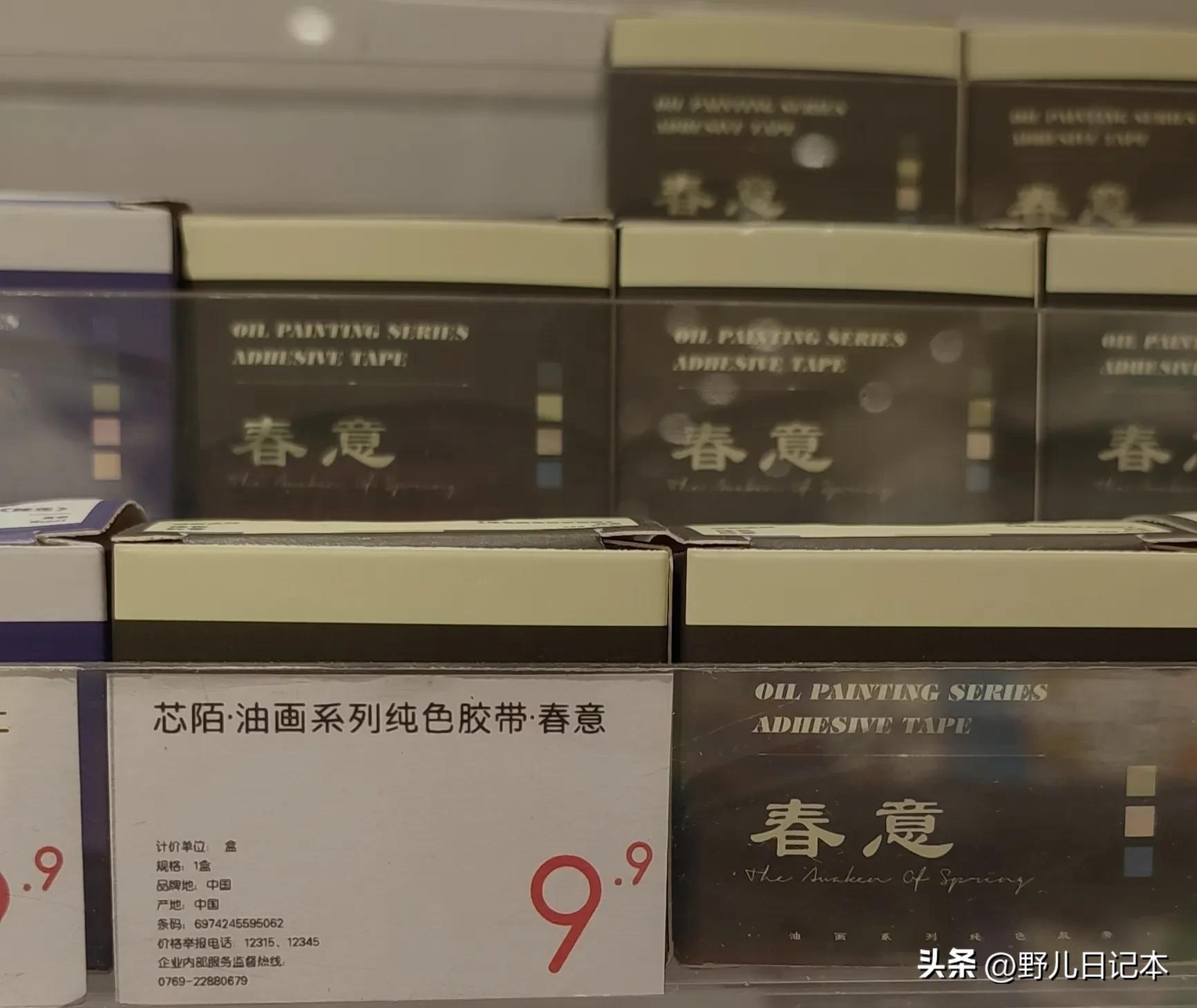 在银行做保洁的经历,我在银行做保洁