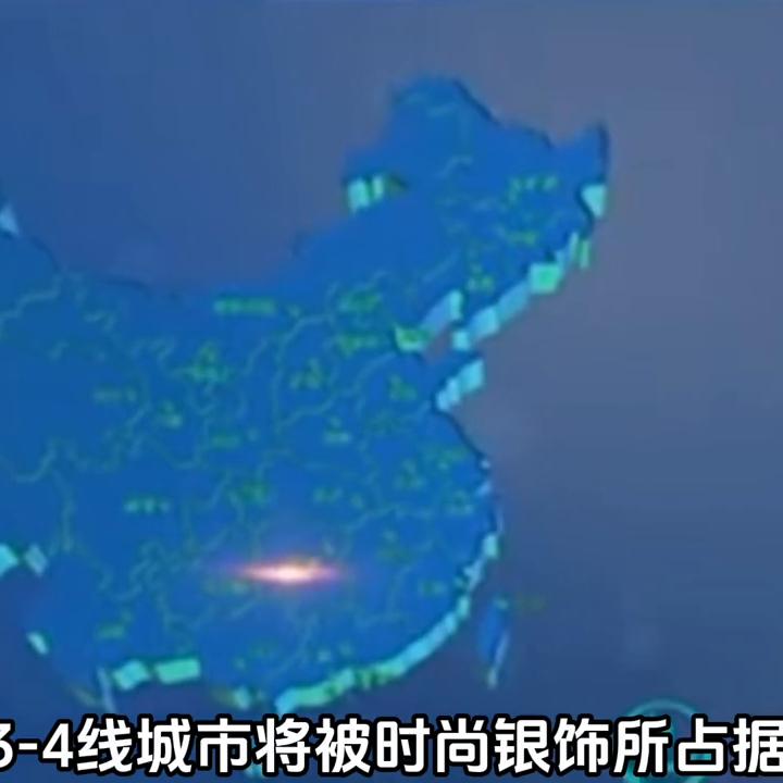 老铁们，重新认识一下，我要开始卖银饰品啦。#创银堂#银饰品