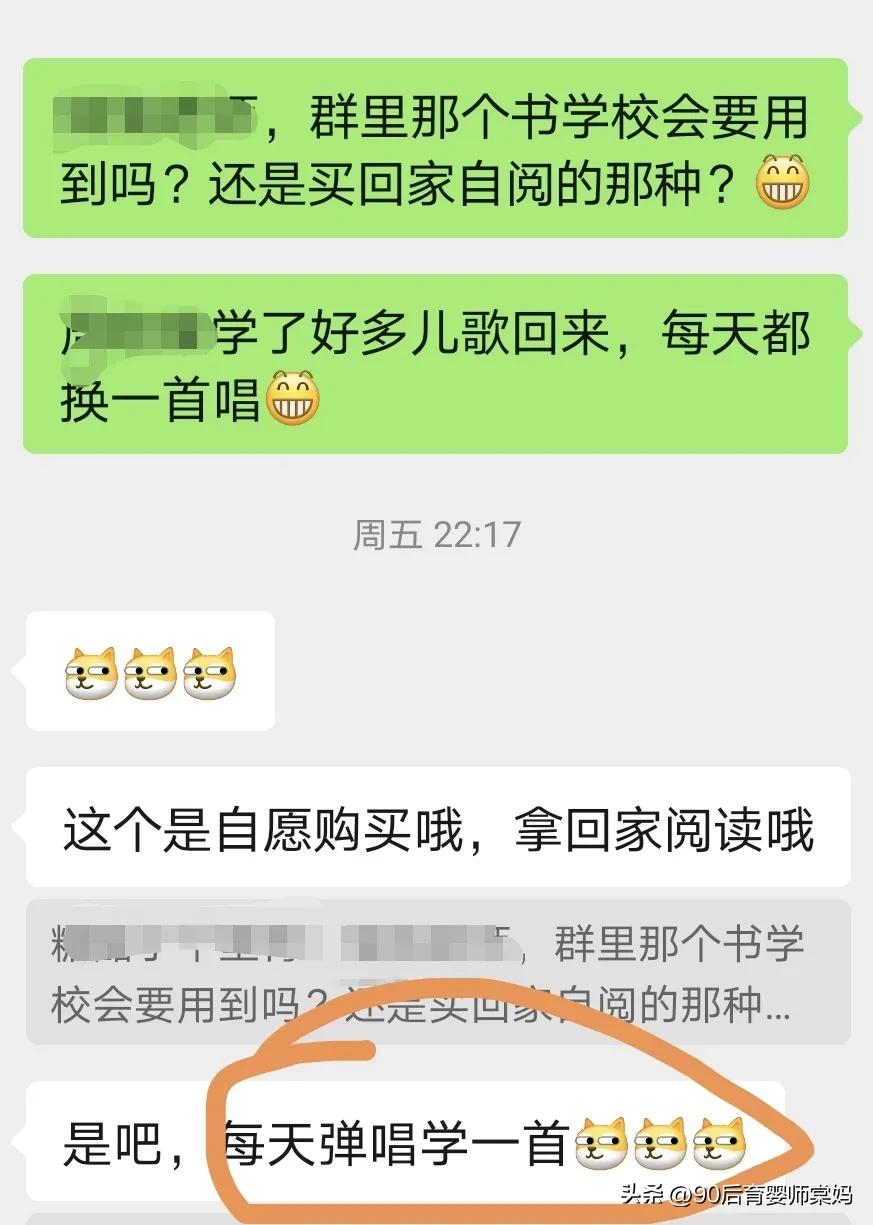 深圳公立幼儿园只带玩没有教学吗,公立幼儿园不教东西小学跟不上