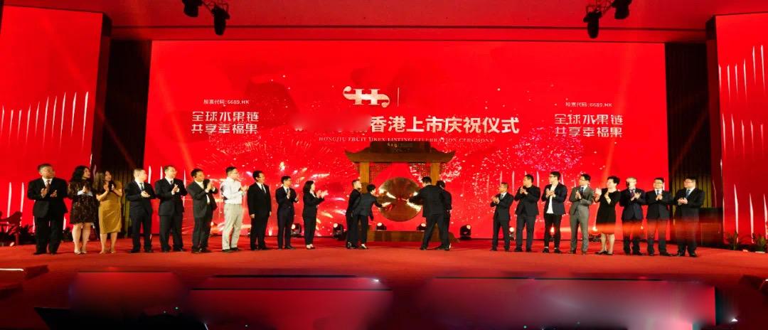 阿里巴巴投资的水果,阿里巴巴投资水果