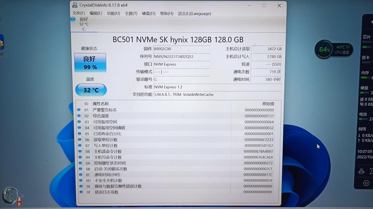 四千元的戴尔笔记本值得买吗,这算是捡漏吗