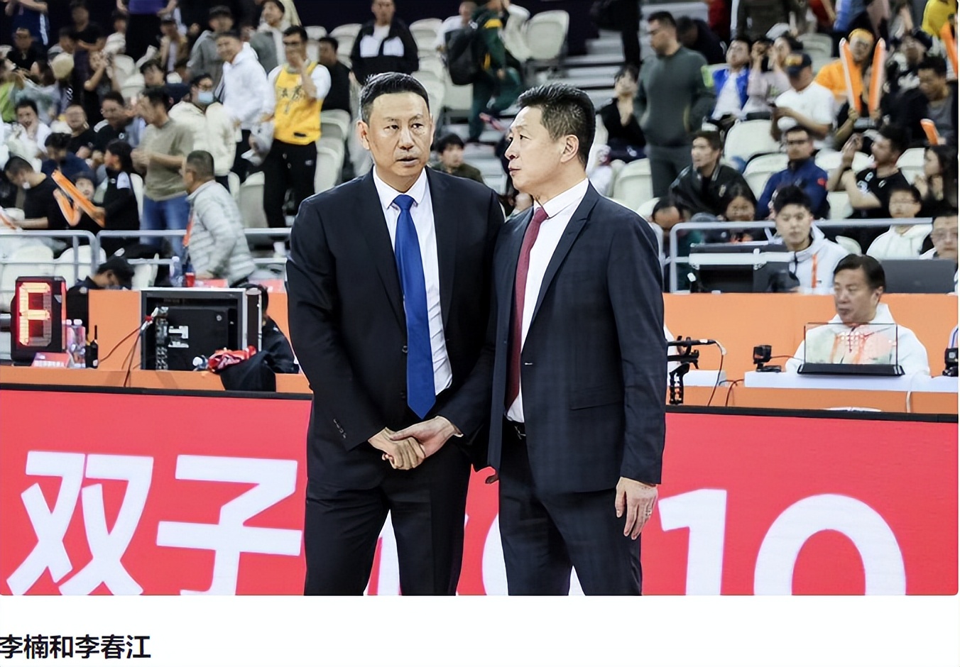 *球赌**！操控比赛！中国体育到底还要伤多少次球迷的心！