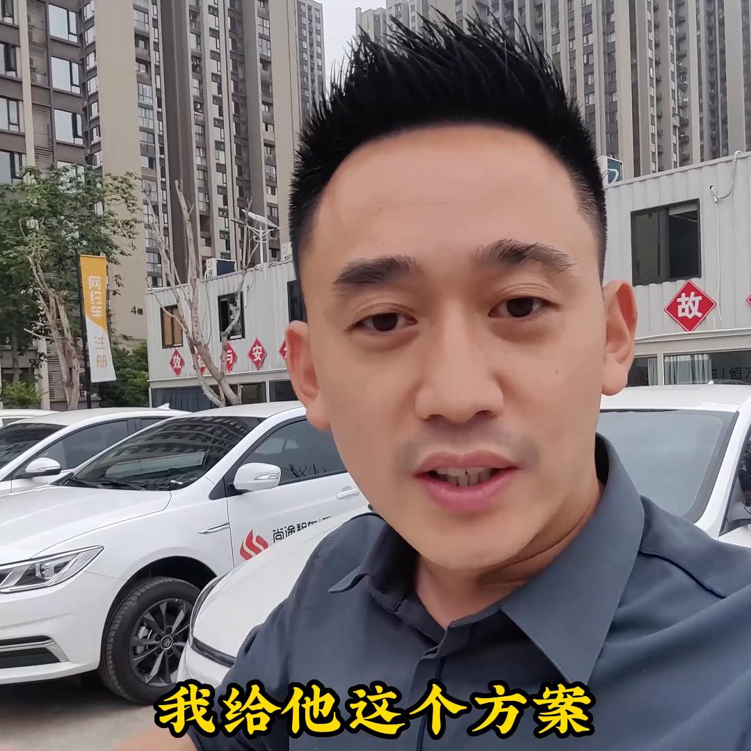 这种可租可售的方案，是否解决到了你的顾虑呢？#重庆网约...