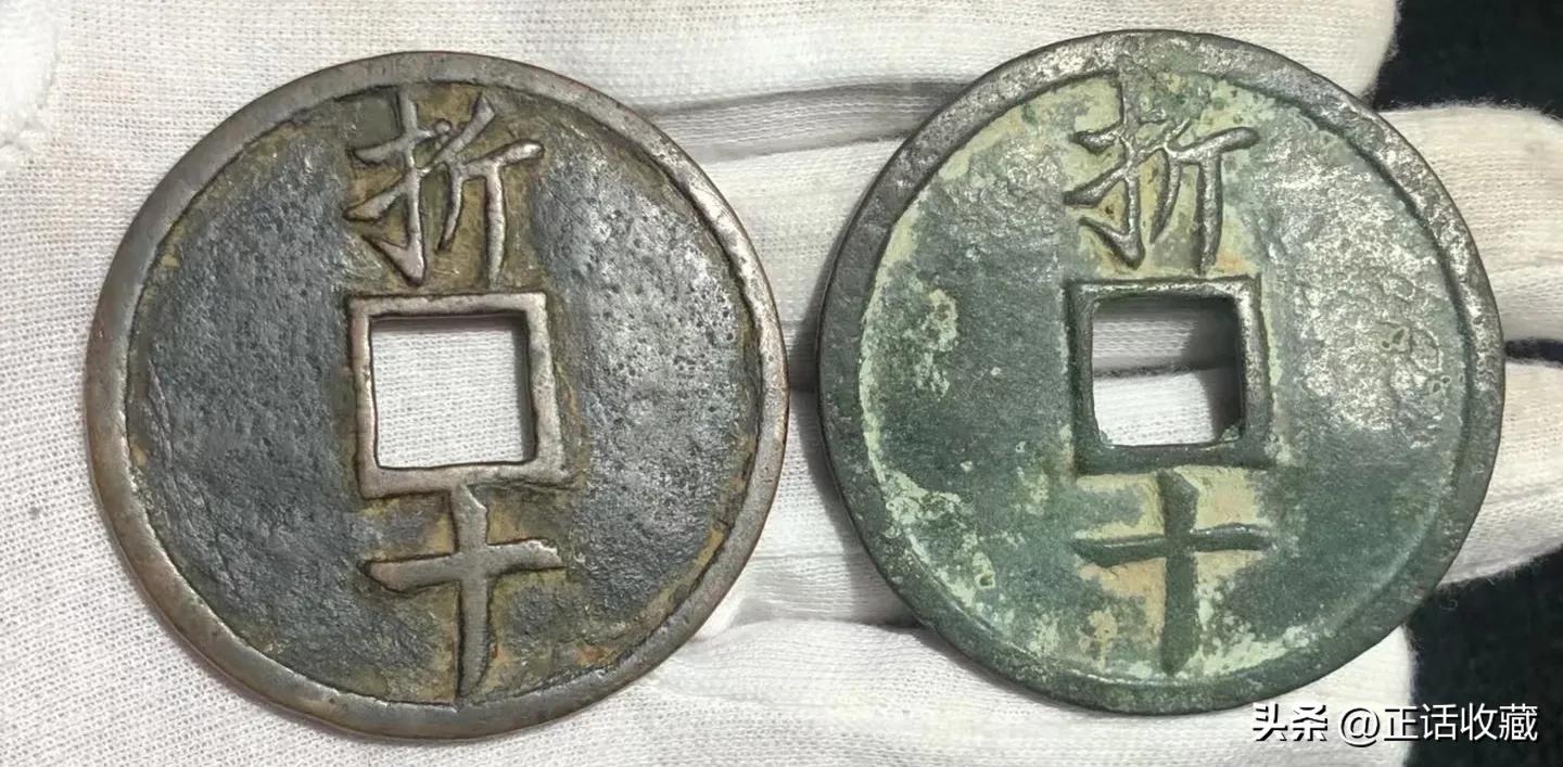 2角银元最新价格,银元历史交易数据