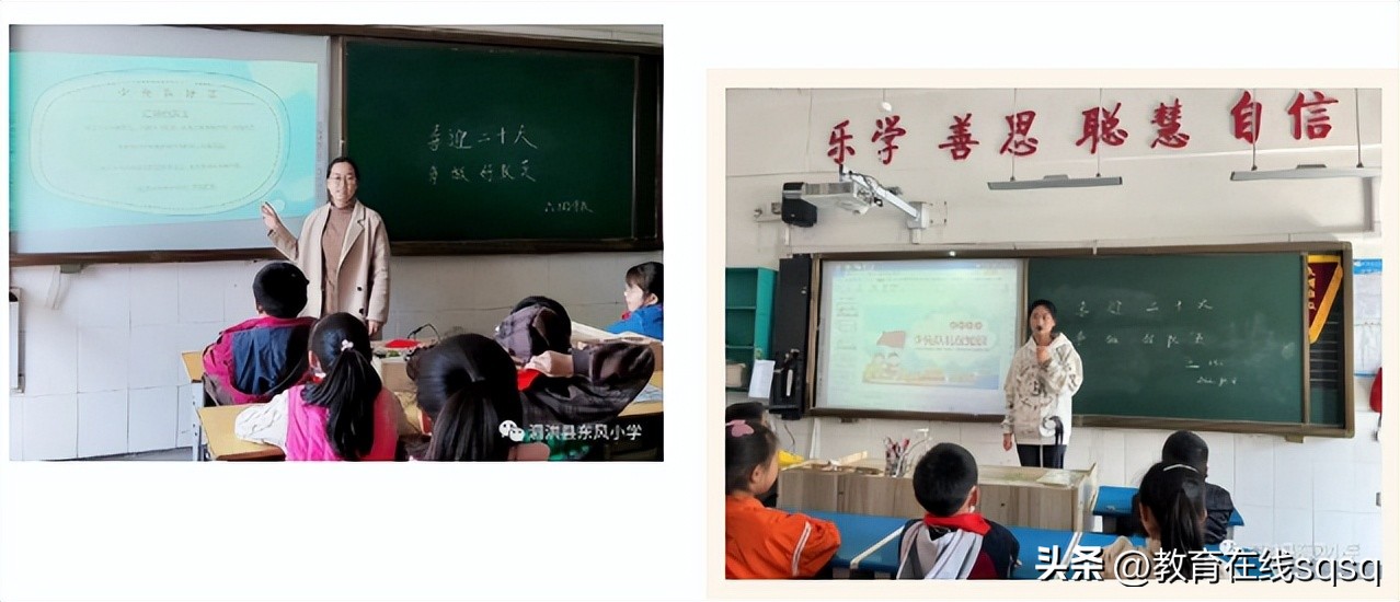 争做新时代好少年建队日活动总结,争当新时代好少年主题队日活动