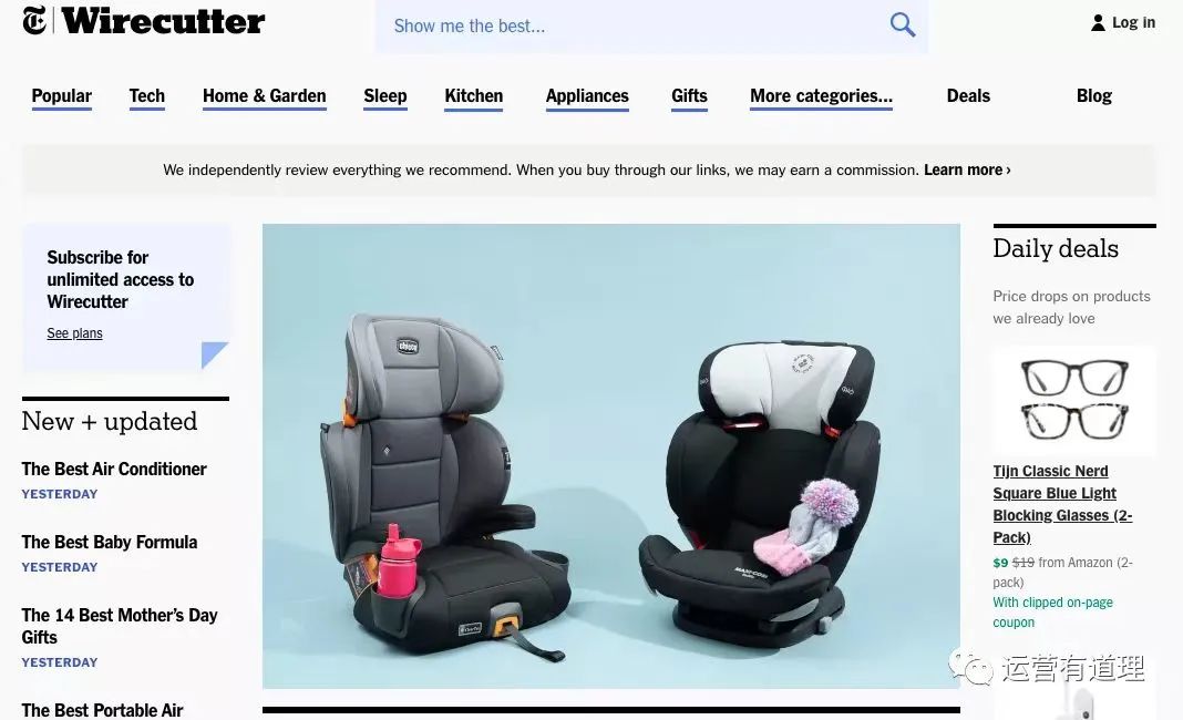 188款跨境电商实用工具大汇总！总有一款你需要的！