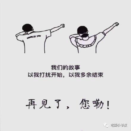 10元一份的锅贴生意,锅贴店24小时营业