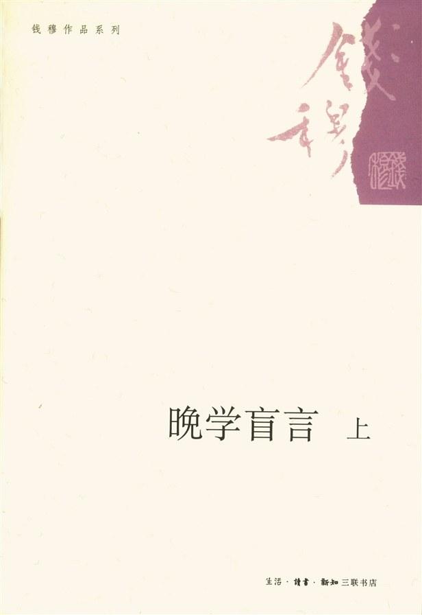 骞村害鍑烘捣棰嗗啗浜虹墿,2019鍑烘捣鐧惧己鍚嶅崟