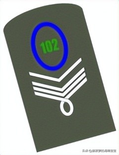 魏玛共和国旗是什么意思,德国军装军衔对照表