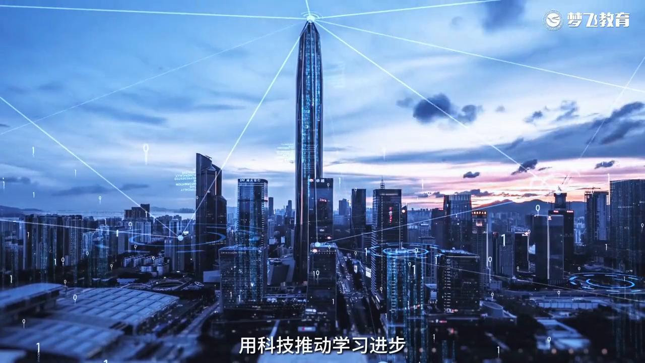 当梦想的汗水承载着未来的重量以赤诚初心