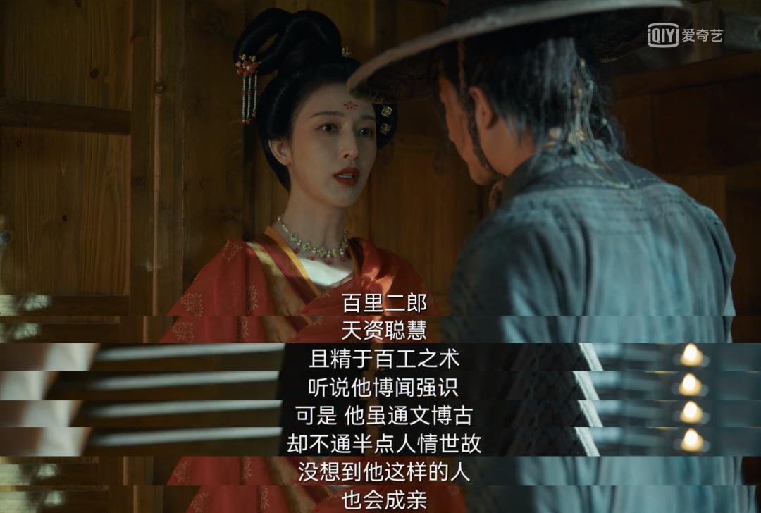 颜值不够，演技更差！爱豆面瘫式演技，古装剧全毁他身上了