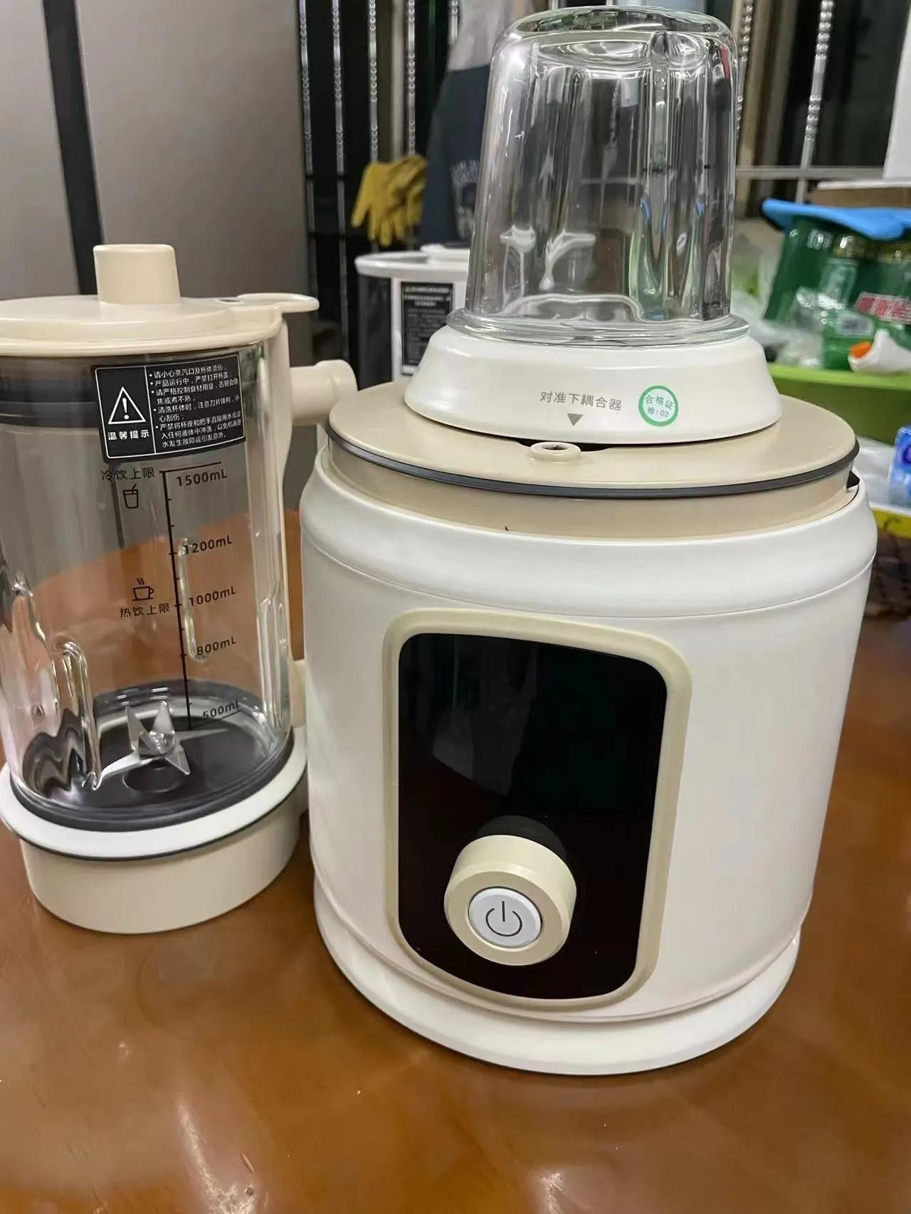 蓝宝破壁机真实感受,蓝宝破壁机怎么样