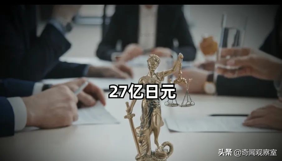 62岁老阿姨被骗18万纪实故事,最新日本诈骗老太太案件