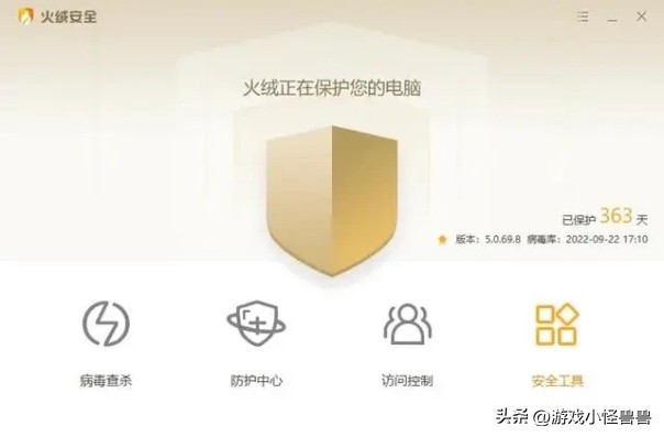 逃离塔科夫提示服务器连接中断,逃离塔科夫服务器连接中断怎么办