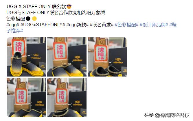 2024年的流行穿搭街头视频,2024街头时尚风格