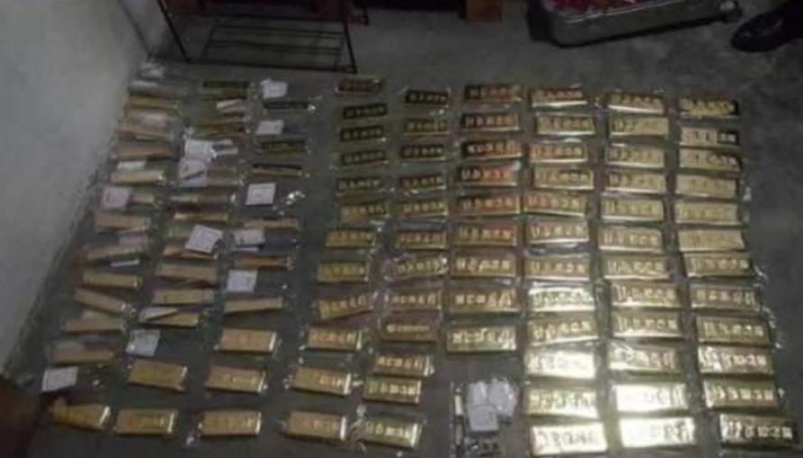 2019年一公司获利20亿，购豪车170公斤黄金，警方调查发现不简单