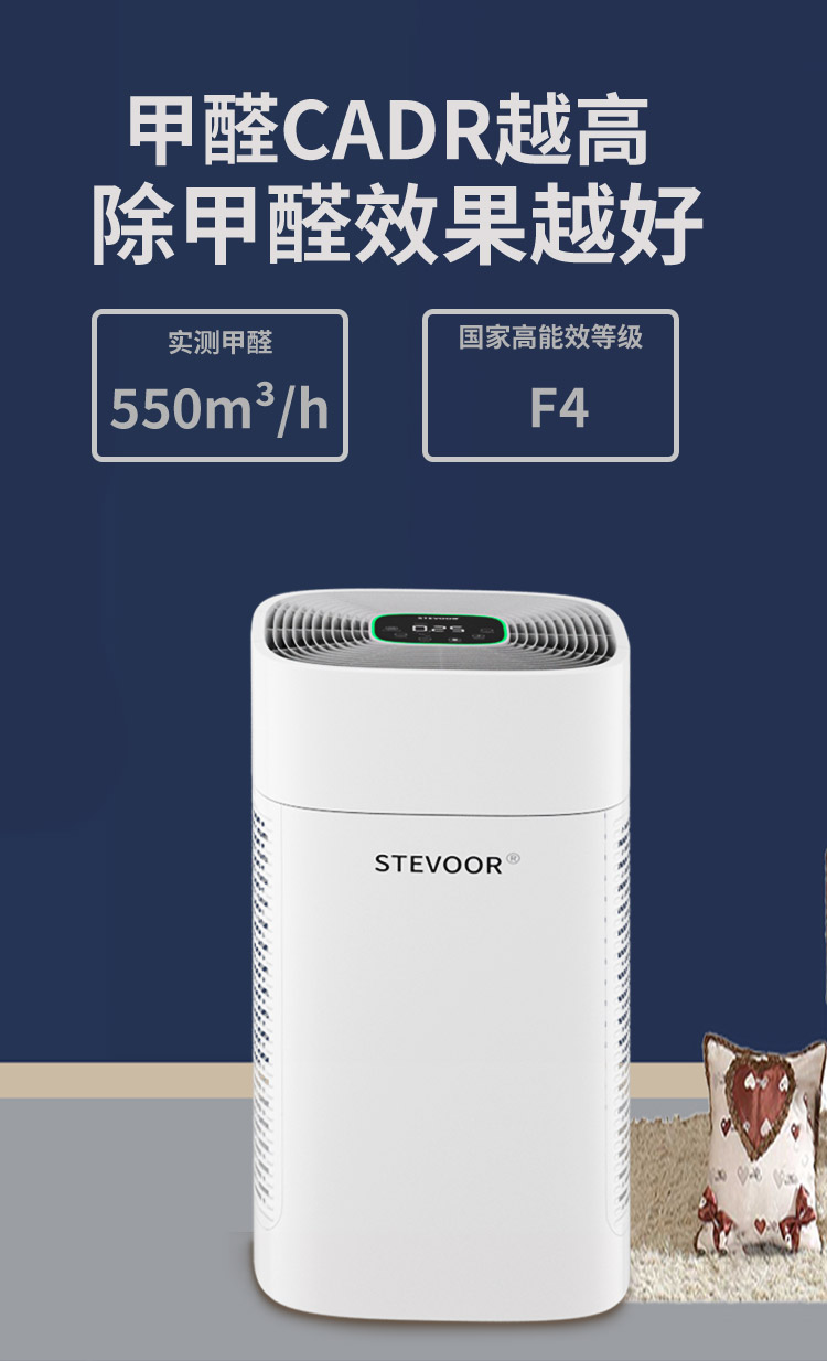 家具味道大怎么除味,华日家具刺鼻气味