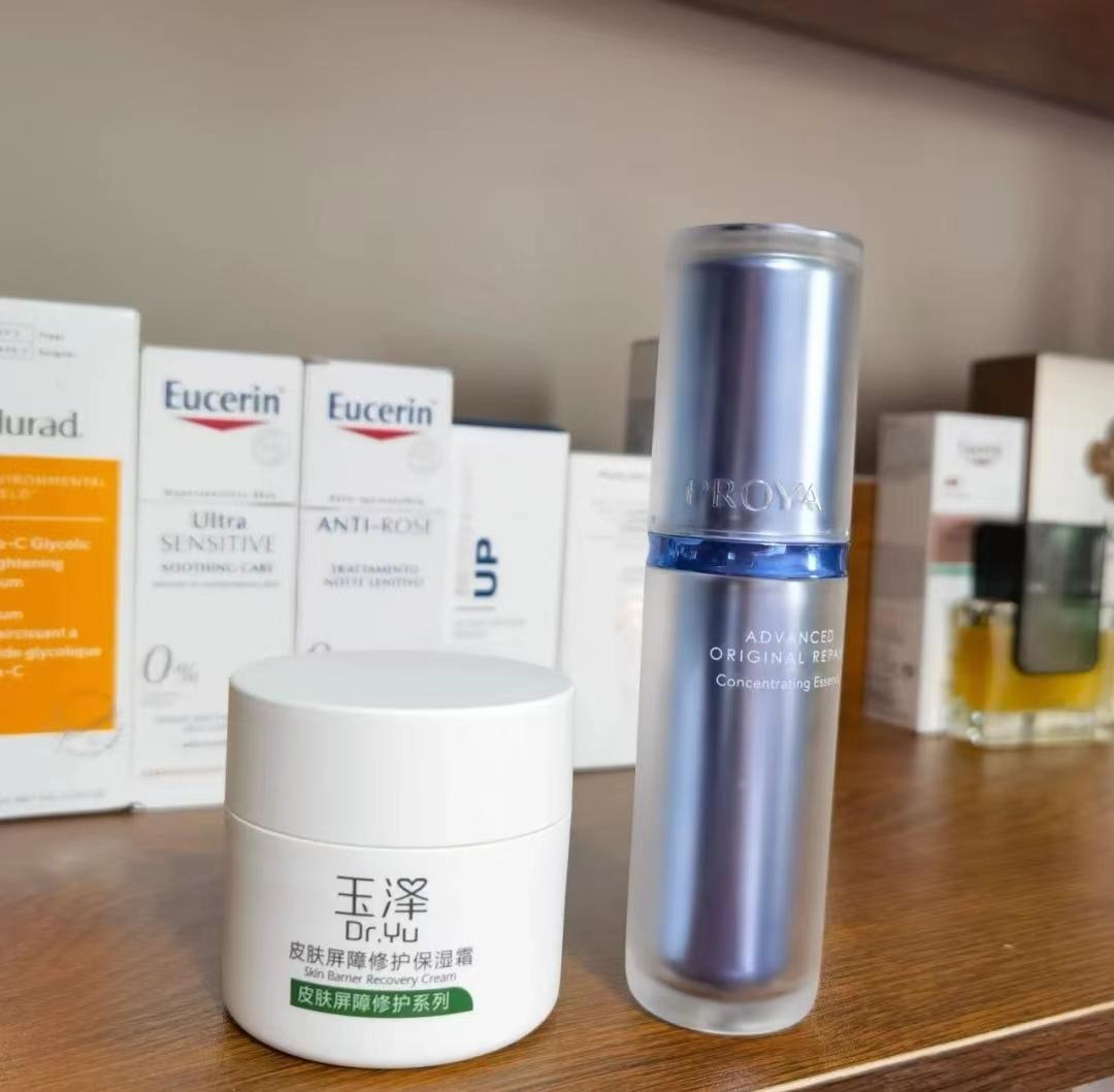 为什么珀莱雅那么好用,国货抗初老护肤品推荐珀莱雅