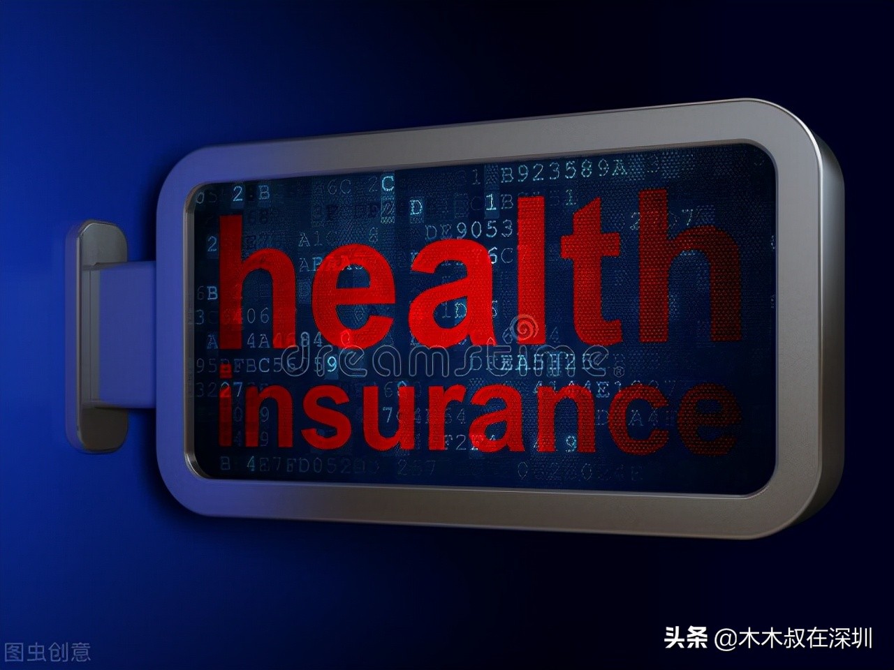 英维克千亿市值,英维克华为公司