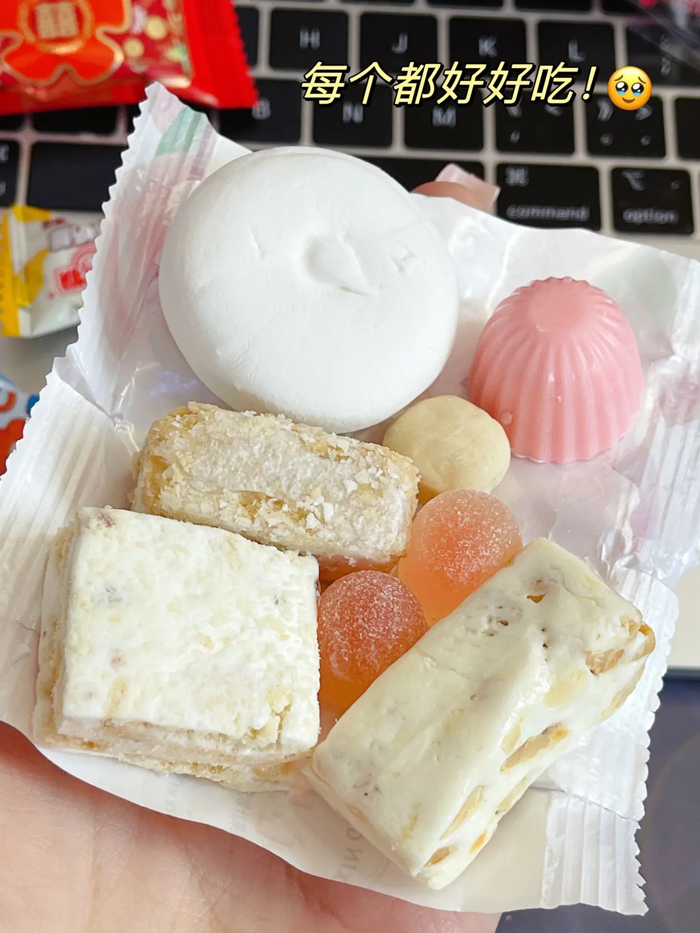 喜糖备婚技巧,喜糖攻略完整版