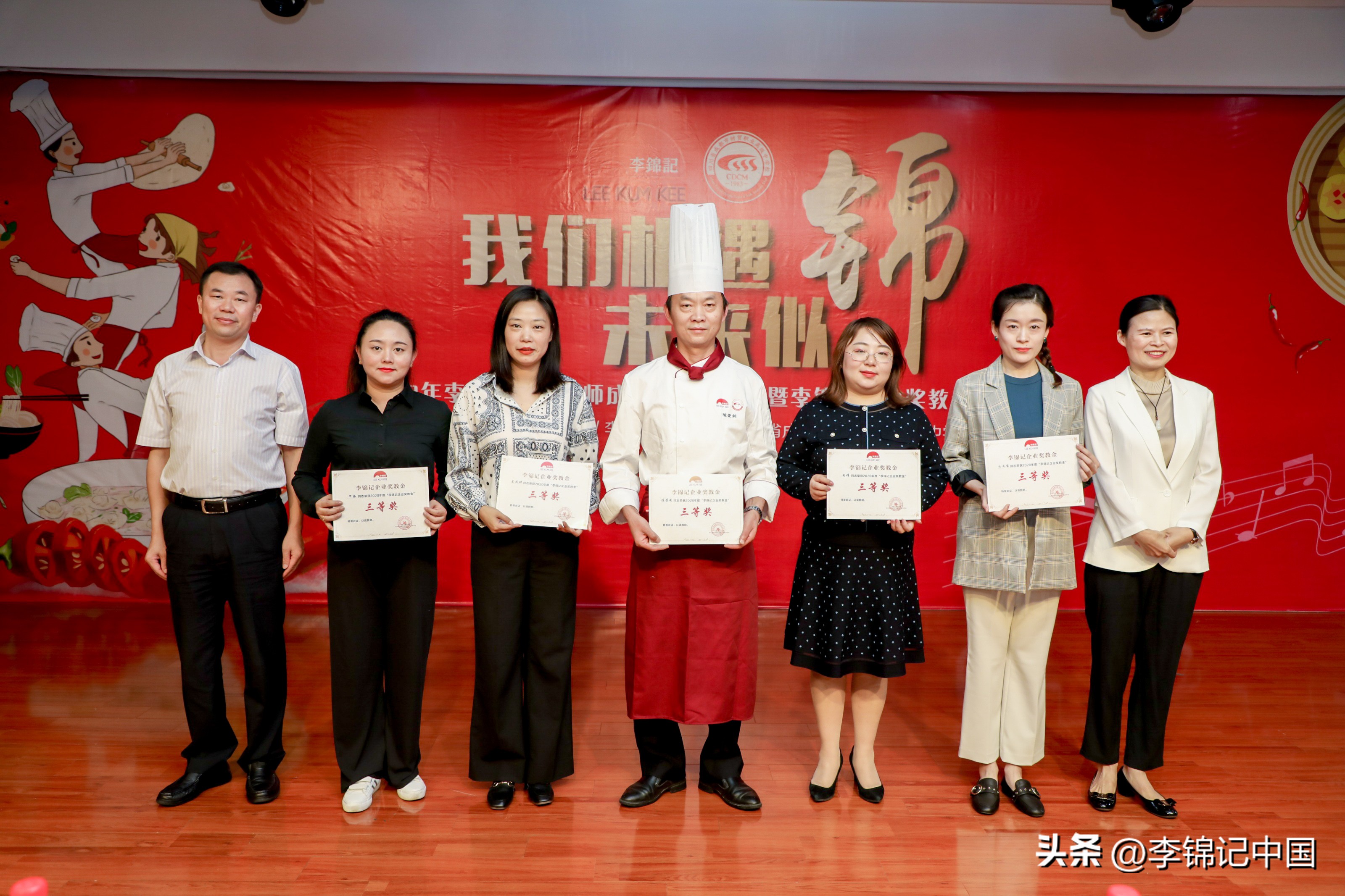 宝藏老师背后的意义,宝藏老师都有哪些特点