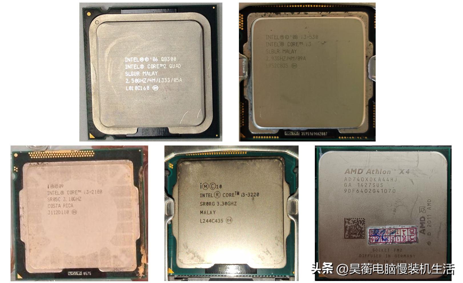 十年前老电脑cpu怎么看性能强弱,12年前的cpu如今还能干嘛