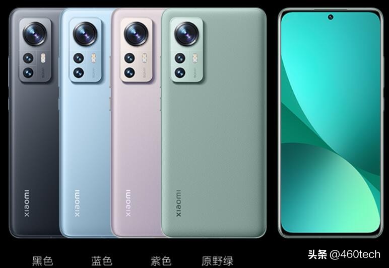 小米12ultra什么时候上市的,小米12上市小米10s会降价吗