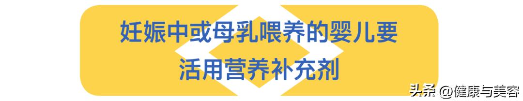 虽然物质很重要但真心更是无价,缺乏维生素d的如何用膳食补充