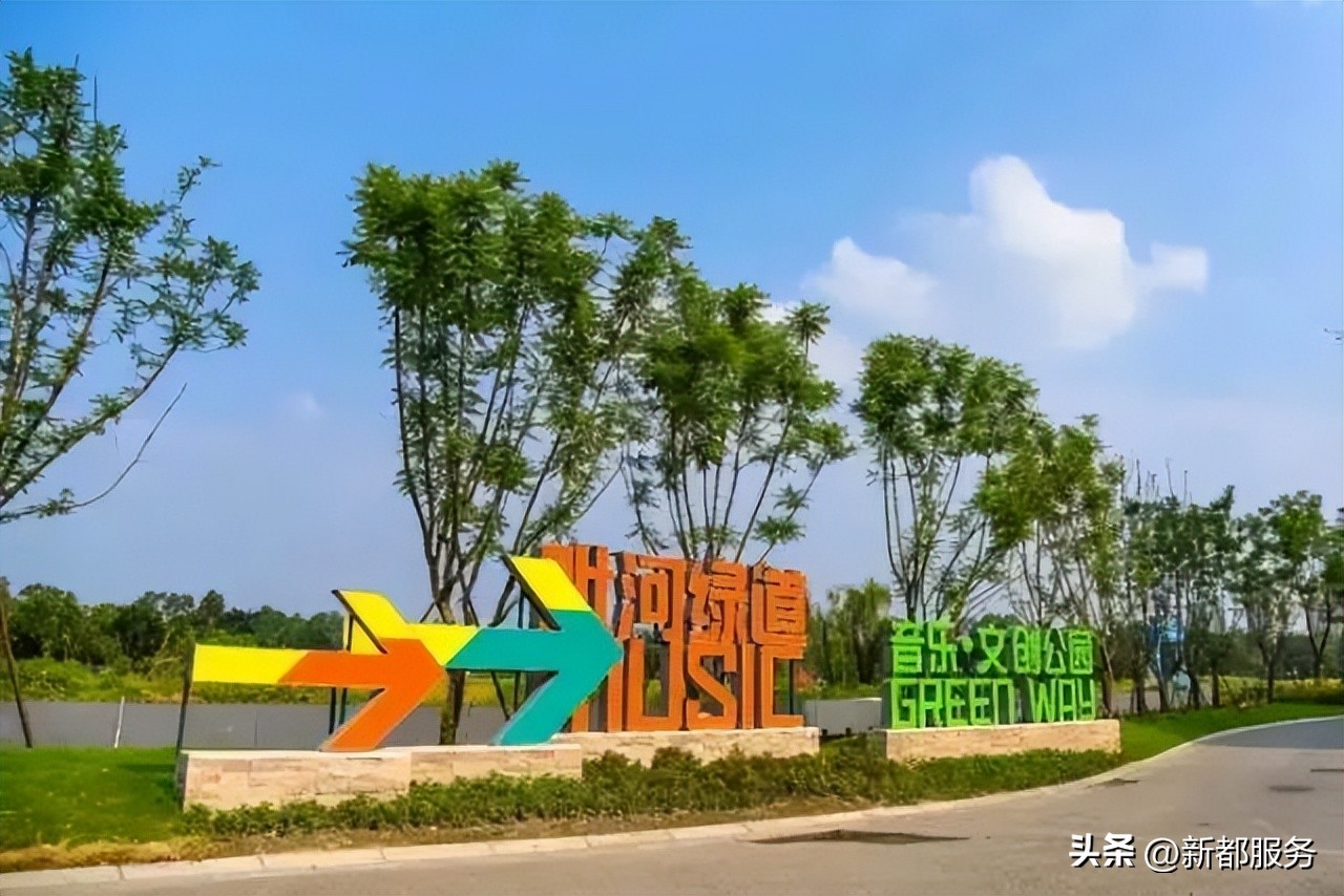 新都x06路公交车路线,新都公交x04路