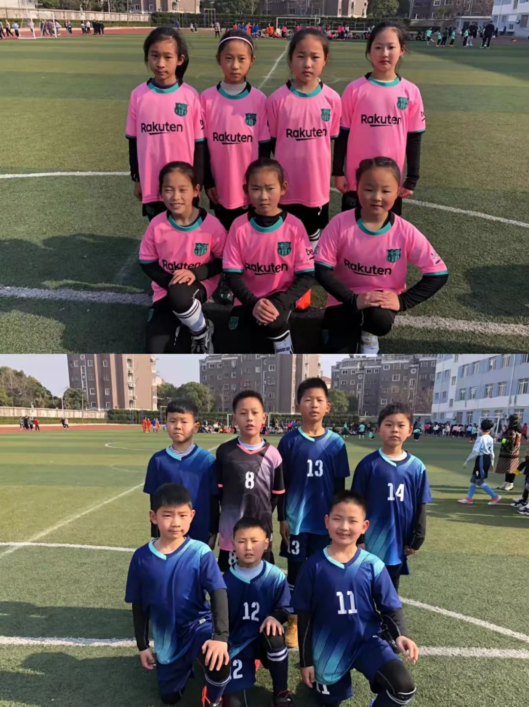 2021年通州区中小学校园足球联赛,2018通州区中小学足球联赛总决赛