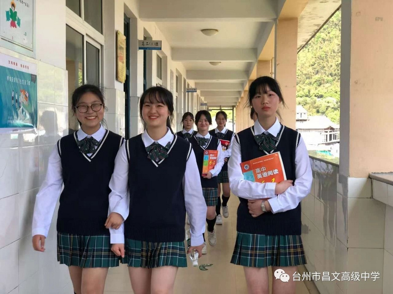 黄岩昌文高级中学怎么样,黄岩昌文高级中学排名