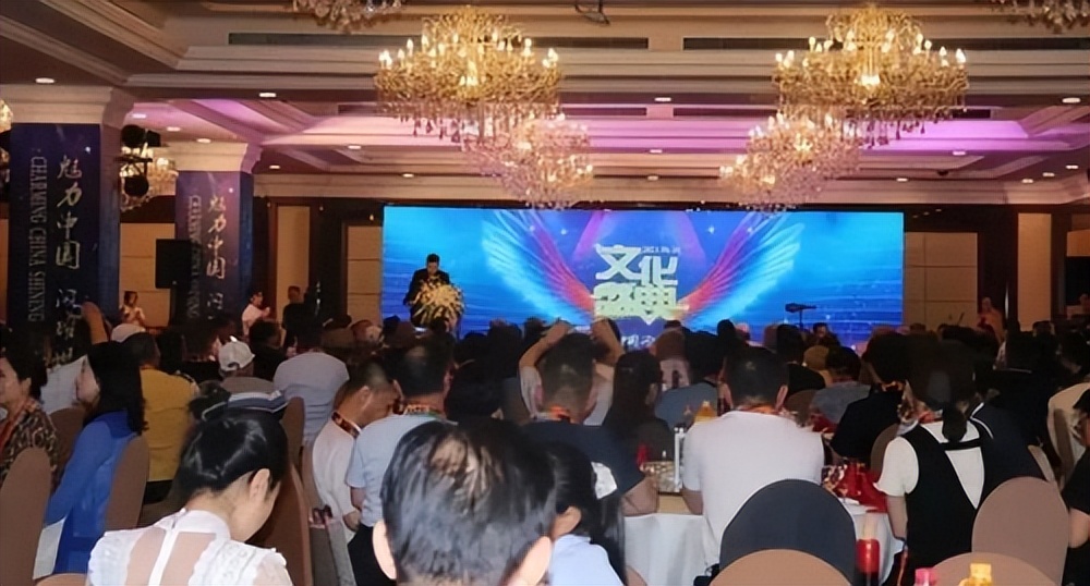 第二届世界邮票上的中国文化展,魅力中国系列邮票首发式在京举行