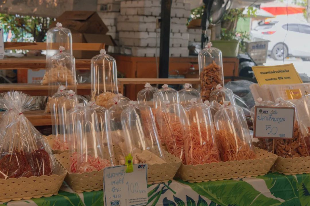 鍘绘嘲鍥芥浖璋峰拰鑺彁闆呯殑鏀荤暐,鍘绘嘲鍥界帺杞浖璋疯姯鎻愰泤