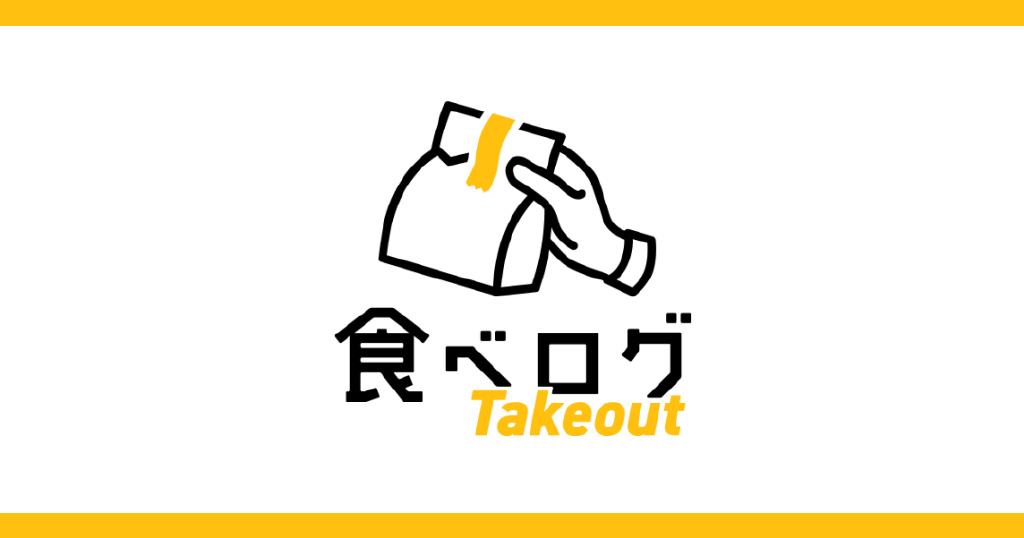 日本留学生软件推荐,去日本留学必下载的app