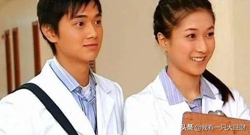 法证先锋1古泽琛和汀汀结婚,法证先锋古泽琛和汀汀