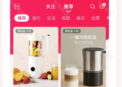 网上商城app开发要多少钱,购物平台app开发多少钱